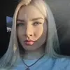 Отзыв от Фаина Аникина