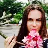 Отзыв от Лера Поликарпова